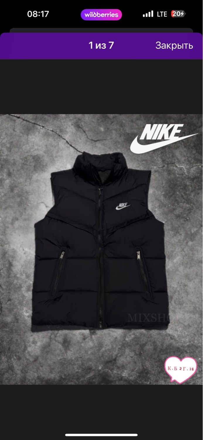 безрукавка с капюшоном,жилетка nike,жилет демисезонный,жилет утепленный nike,жилетка безрукавка утепленная с капюшоном
