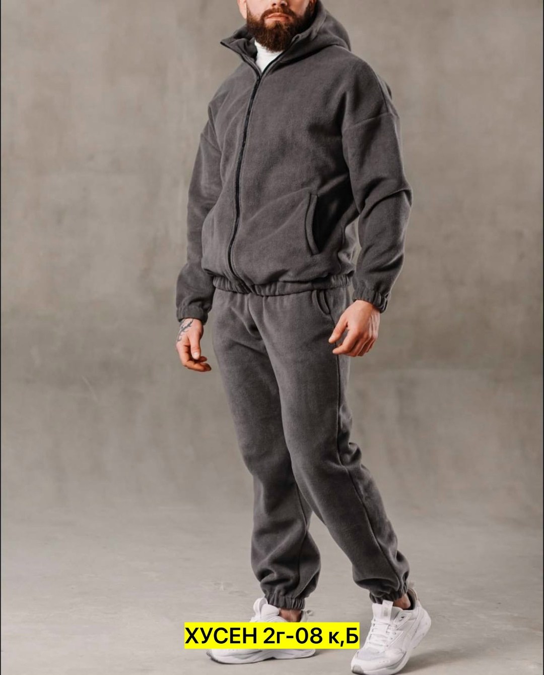 костюм на флисе мужской,флисовые костюмы,костюм на флисе,мужской спортивный костюм на флисе,флисовый костюм мужской
