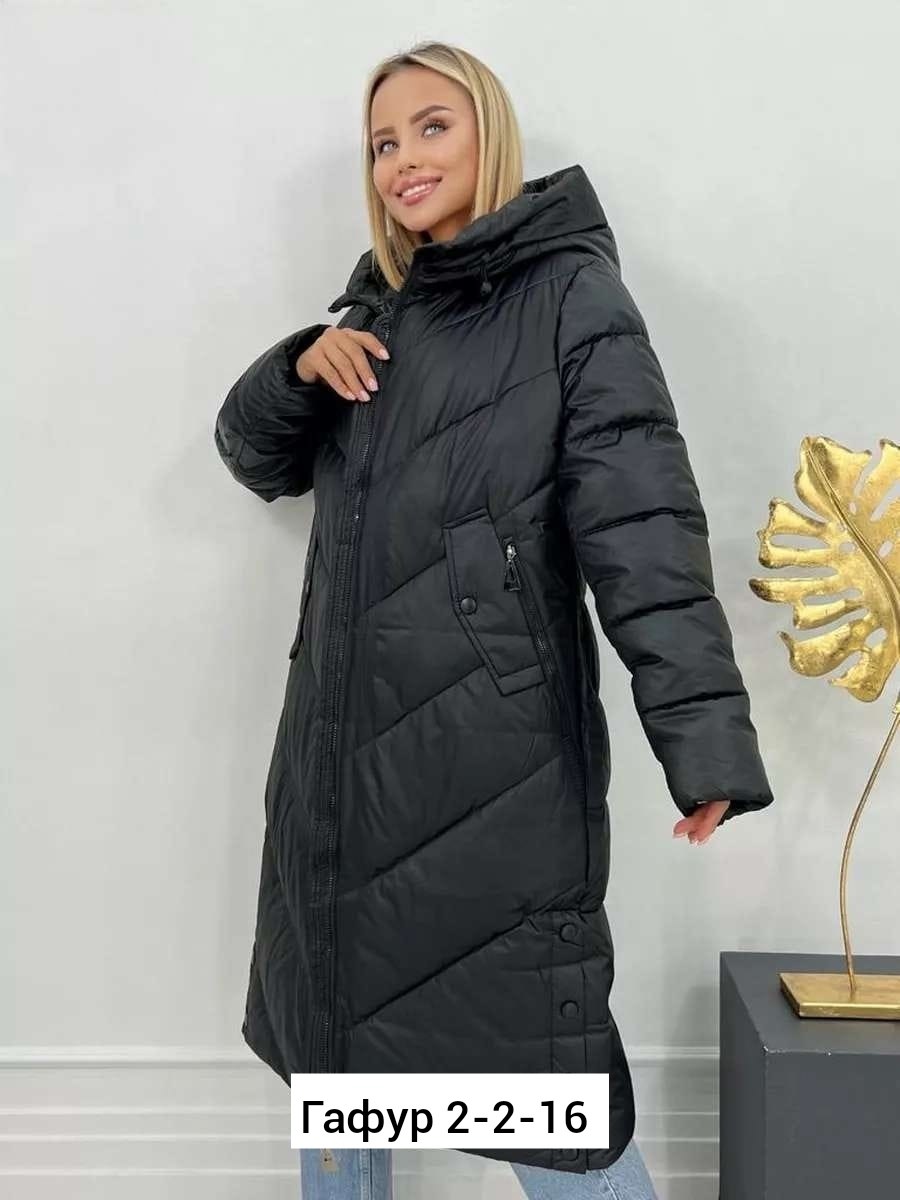 женская зимняя куртка,пуховик,куртка пуховик зимний,пуховик зимний,куртка женская