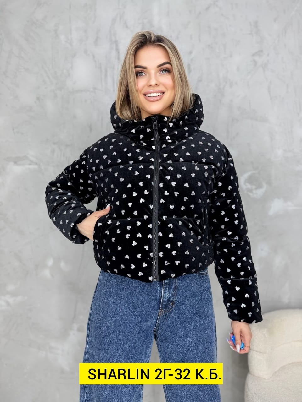 демисезонная куртка,зимние куртки,женская куртка,куртка женская демисезонная луи виттон,куртка