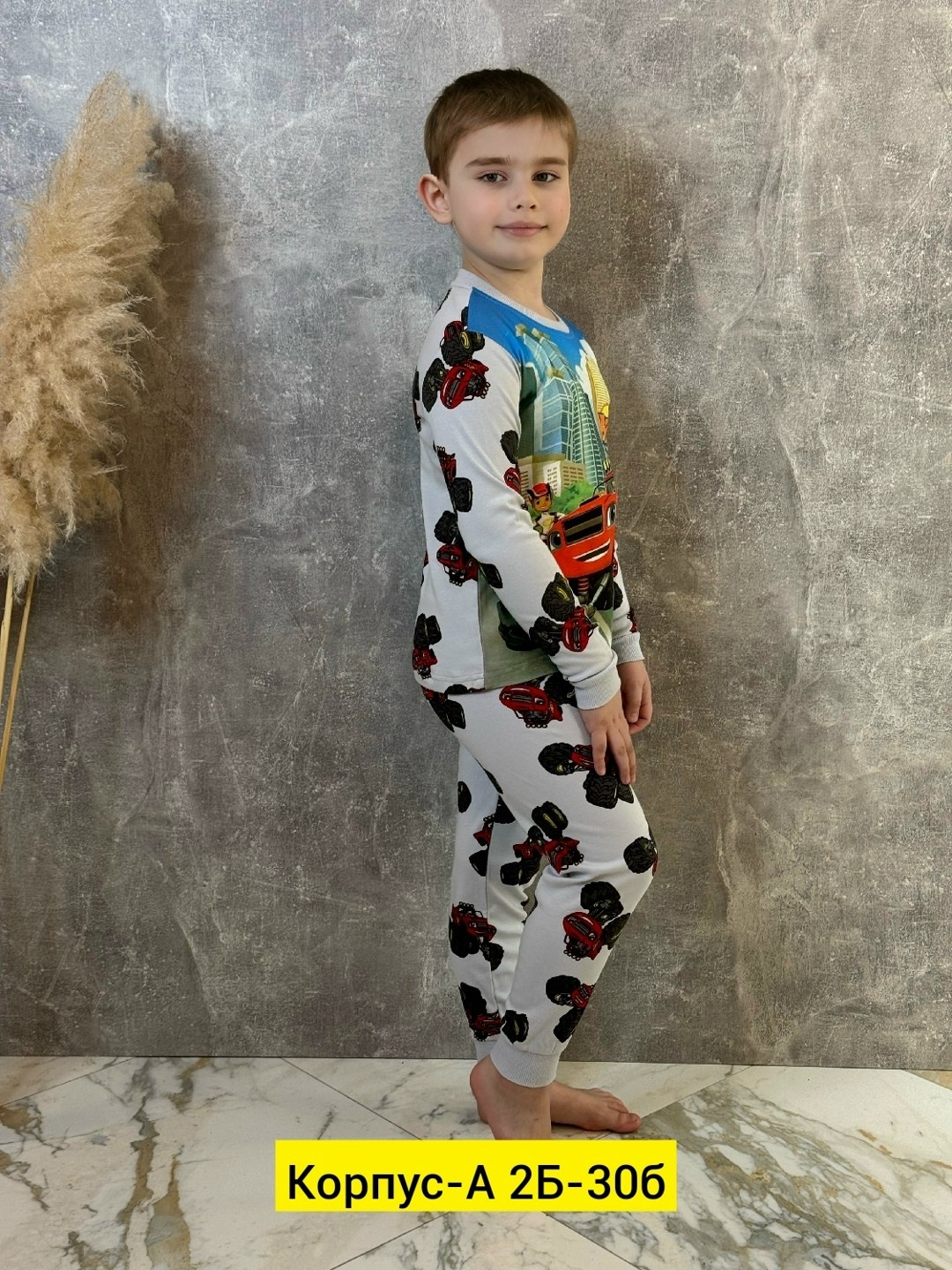 пижама детская,пижама для мальчика,пижама для девочек,желтая пижама,детские пижамы