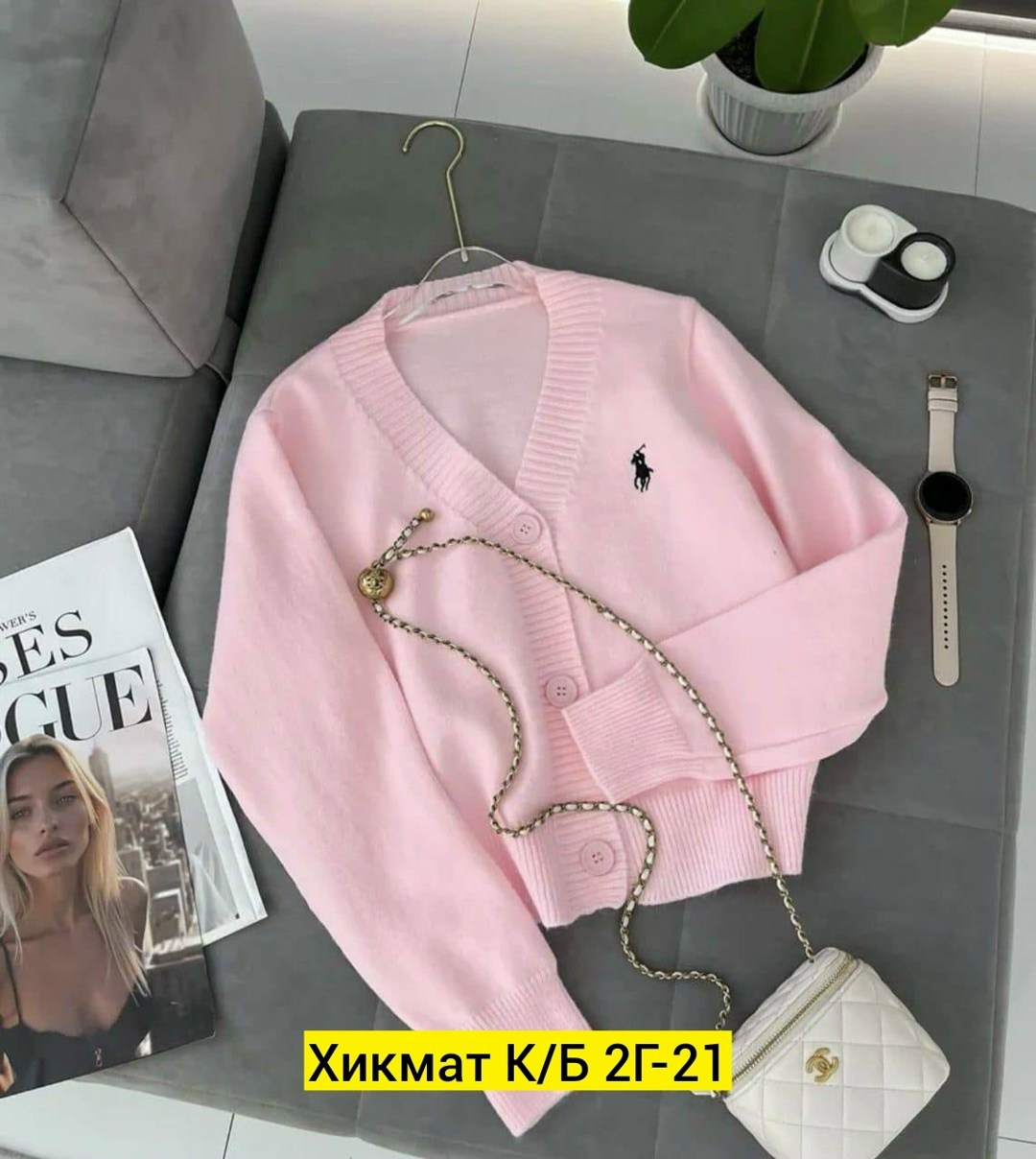 кардиган кофта,женская кофта,кардиган,стильные кардиганы,кардиган с брошью
