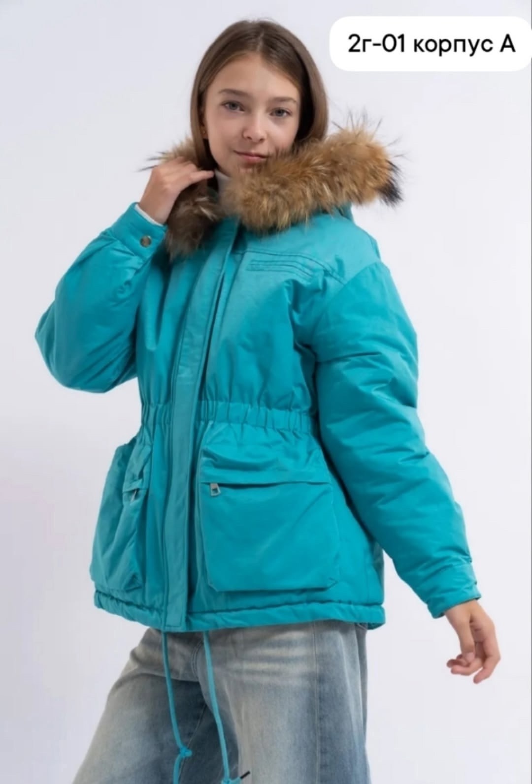 куртка зимняя для девочек,зимняя куртка для подростка,женская зимняя куртка,куртка зимняя,парка зимняя пуховик