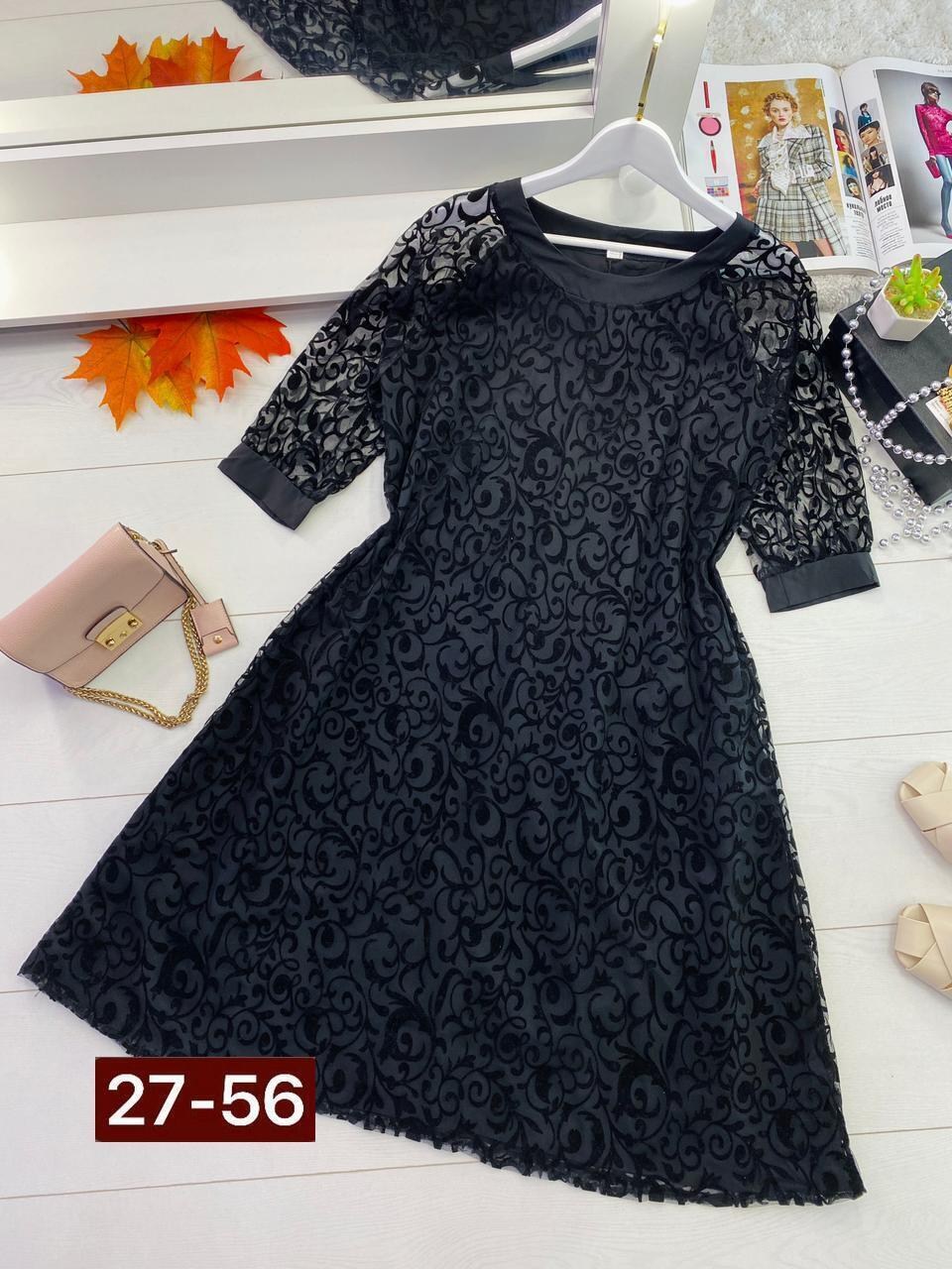 женские платья больших размеров,платье с кружевами,платье большие размеры,платье для полных,нарядное платье
