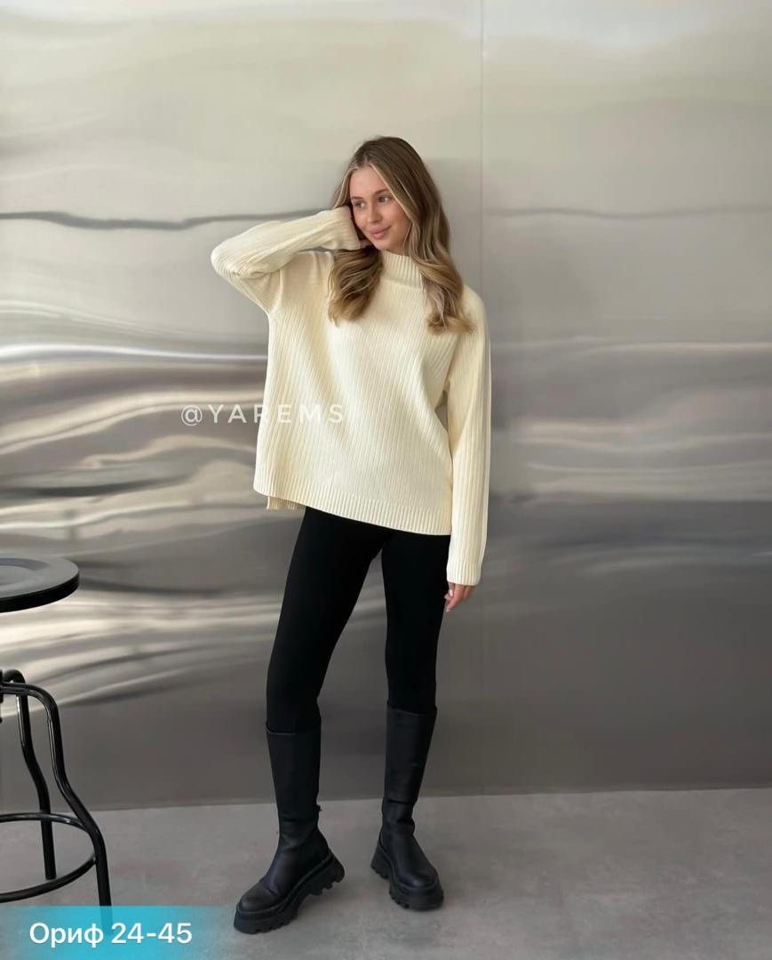 свитера женские,бежевый джемпер,вязаные свитера женские,свитер оверсайз джемпер,джемпер женские