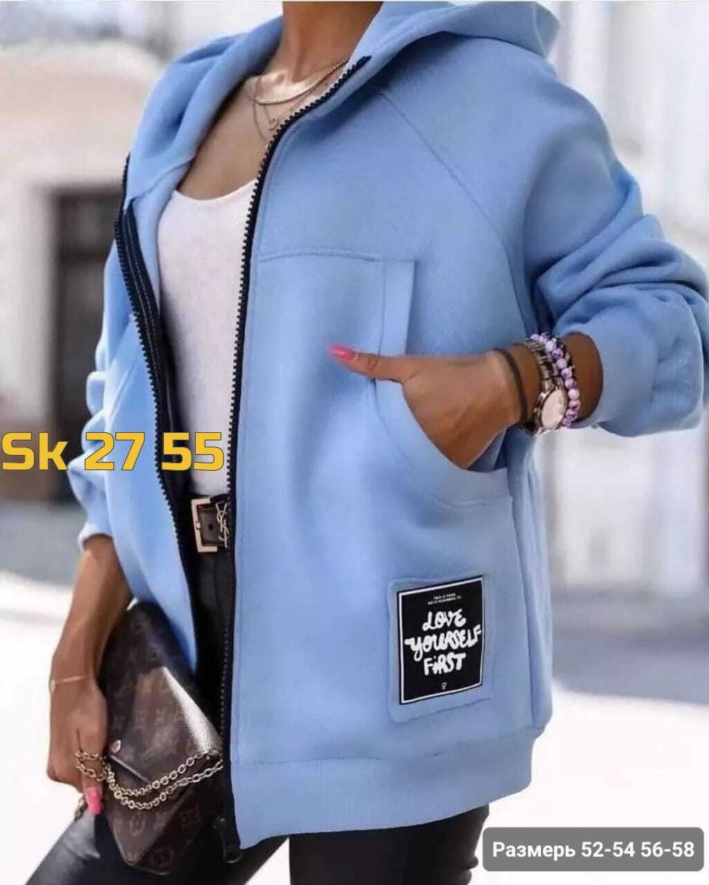 толстовки женская,модная толстовка,толстовки женские модные,шикарная толстовка,толстовка женская на флисе
