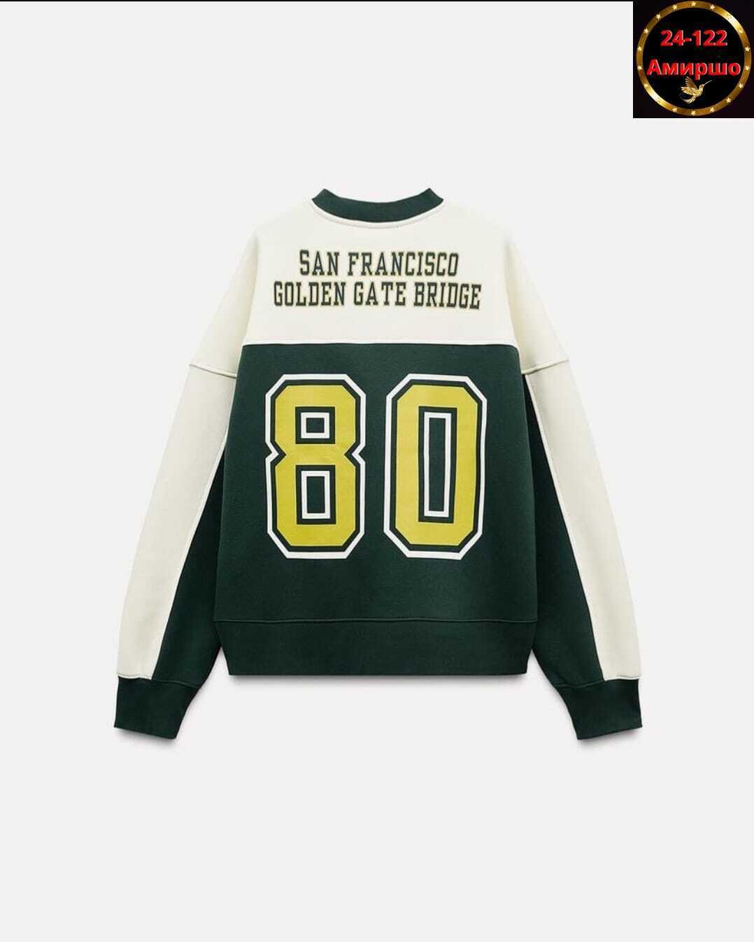 спортивные костюмы женские,костюмы спортивные,спортивные брюки,спортивные штаны,спортивные брюки женские