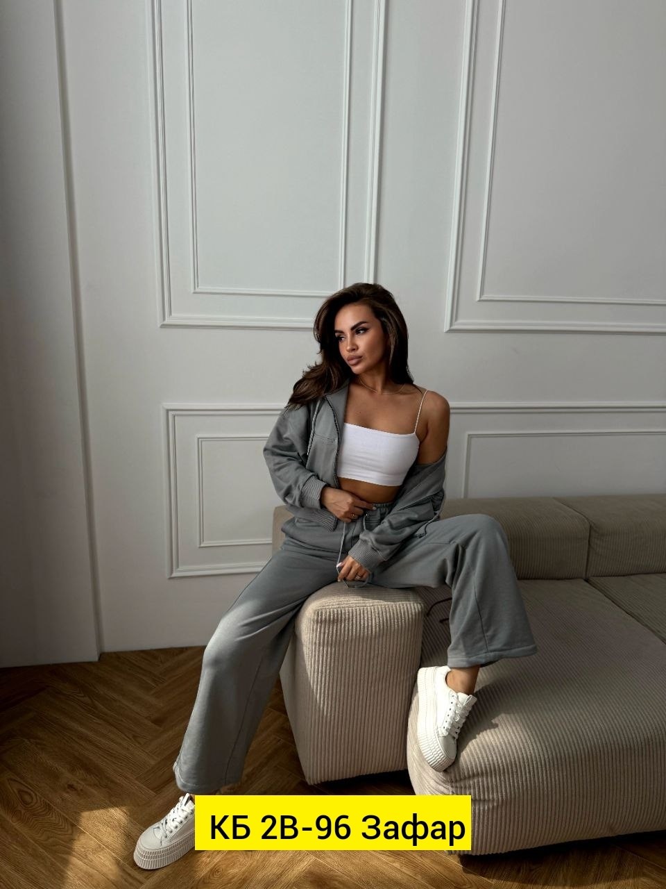 спортивные костюм,женские спортивные костюмы,женский костюм на флисе,спортивный женский костюм на флисе,костюм на флисе