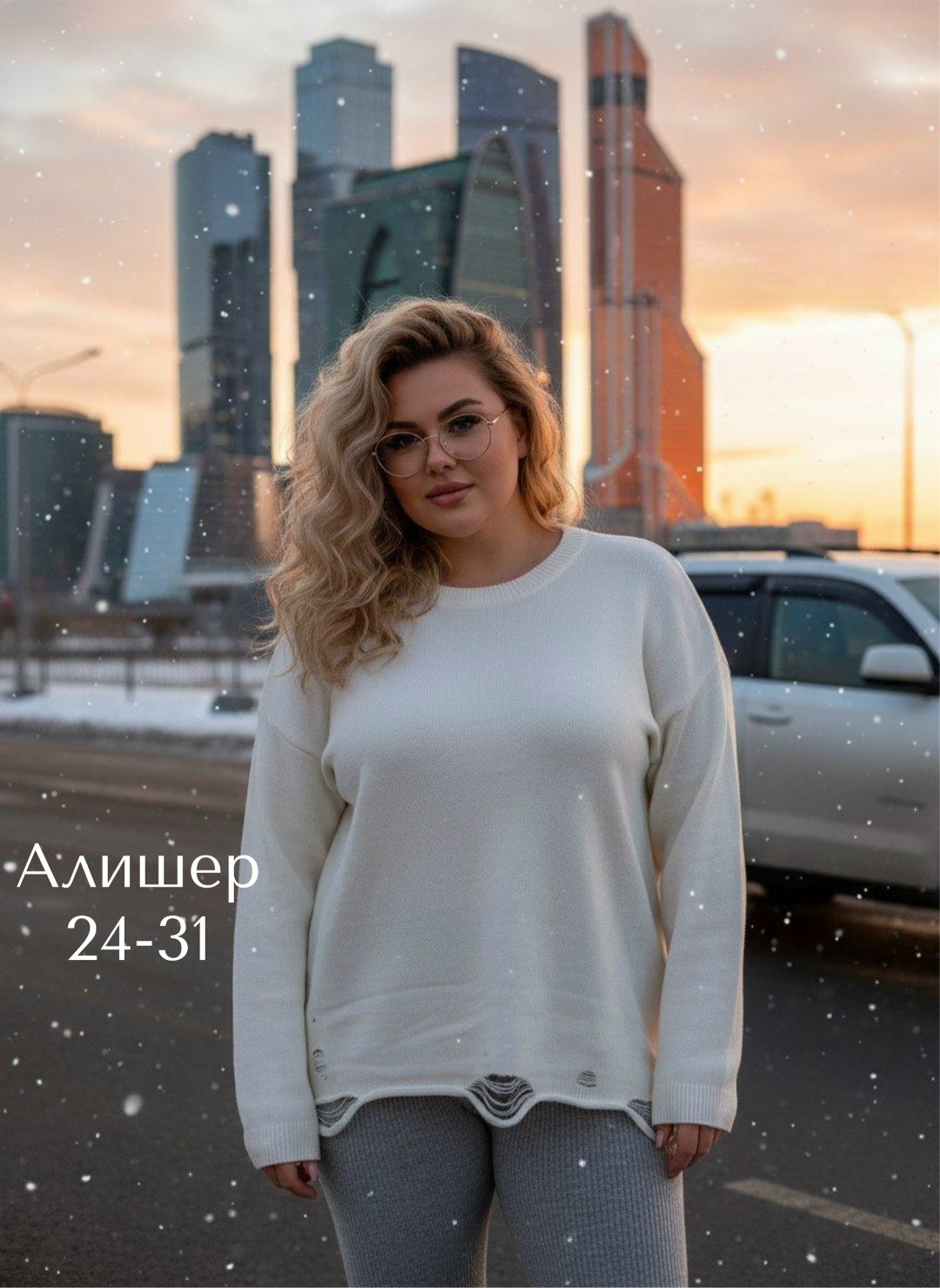 девушка,кудрявая девушка,красивые,кудрявые волосы,девушек