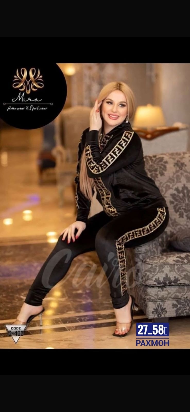 велюровые костюмы,костюм из велюра,женский велюровый костюм,спортивные костюмы женские из бархата,костюм из велюра женский