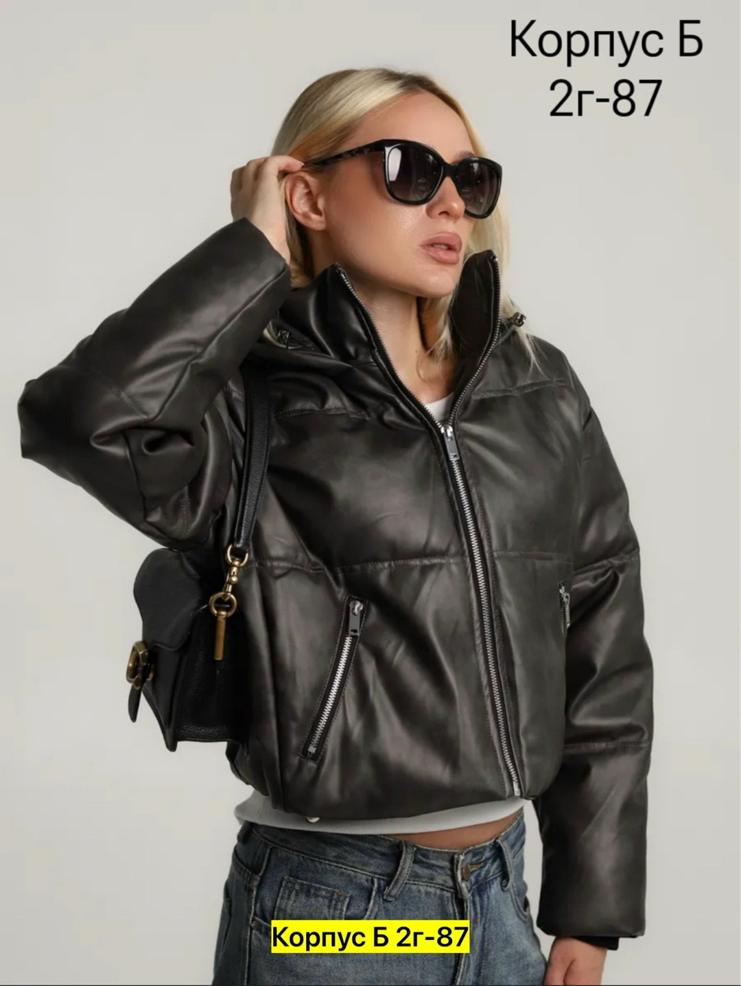 куртка из экокожи женская,куртка из экокожи,женская куртка,куртка женская демисезонная из экокожи,куртка модная