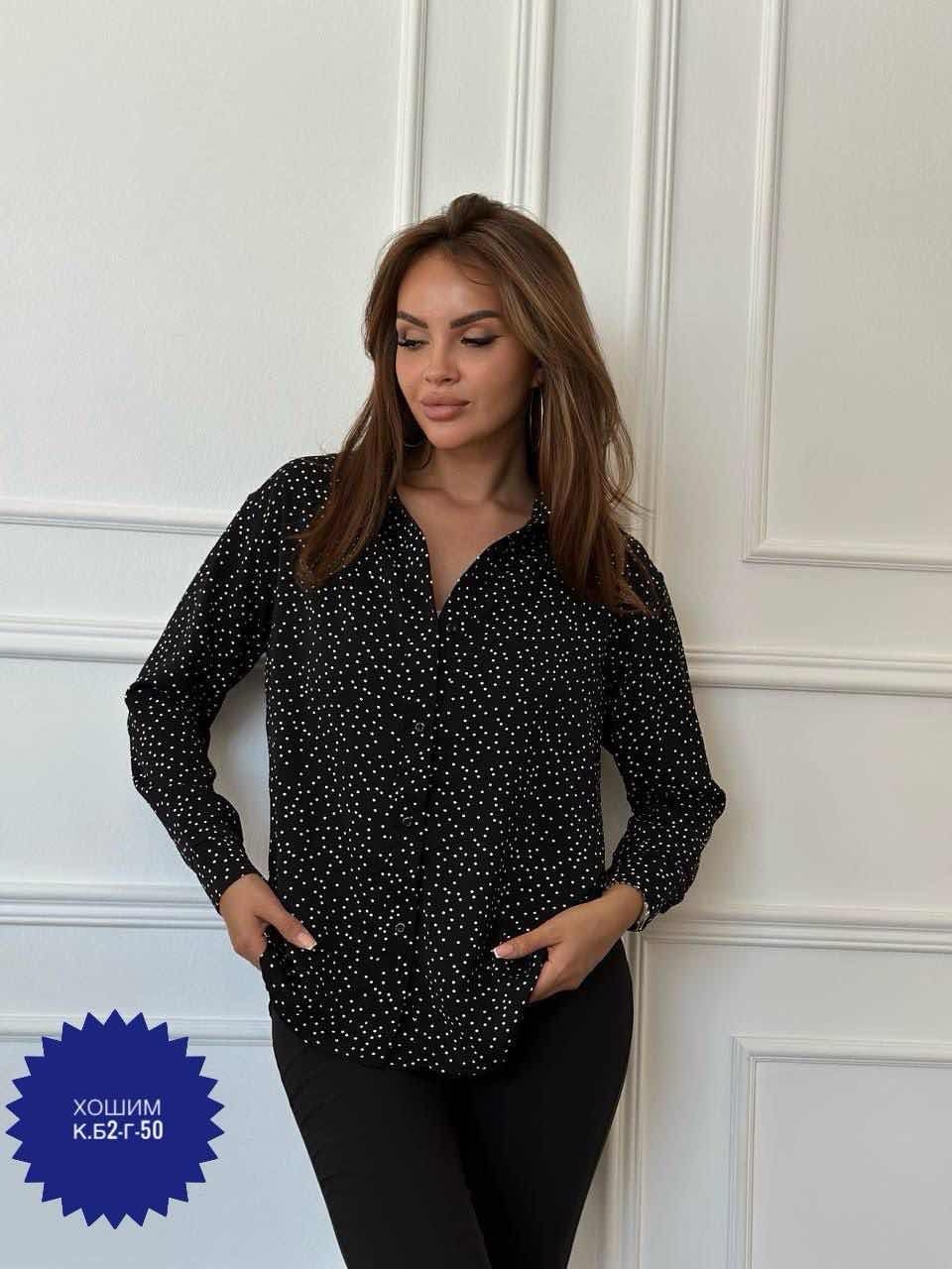 женские блузки и рубашки,2025 женские блузки,женская блузка,блузки,блуза