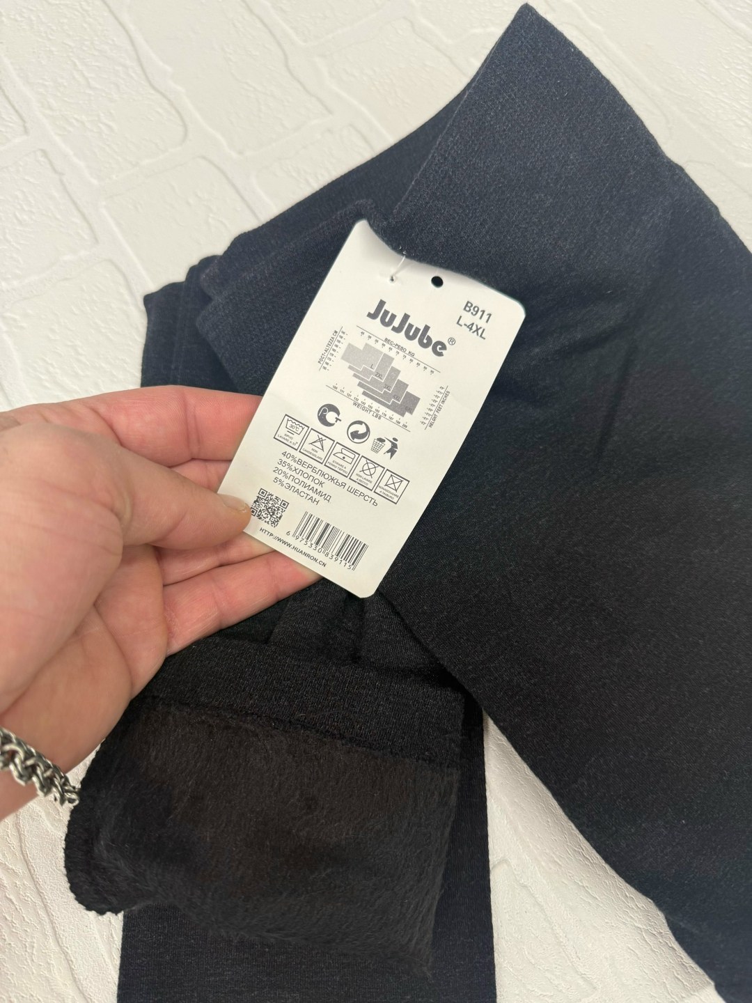 леггинсы для девочек,теплые лосины из футера двухнитки с начесом для,лосины из футера двухнитки с начесом для девочки,леггинсы детские,теплые леггинсы