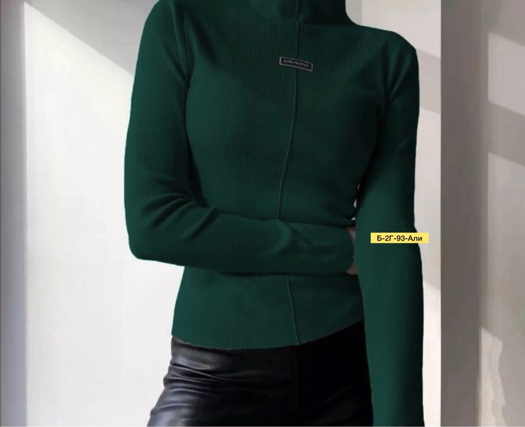 водолазка женская,кофта женская,кофта женская водолазка,стильная кофта,водолазка кофта