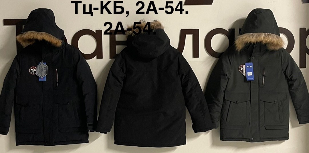 зимняя куртка для мальчика,зимняя куртка на подростка,куртка для мальчика,куртка зимняя,куртка зимняя подростковая