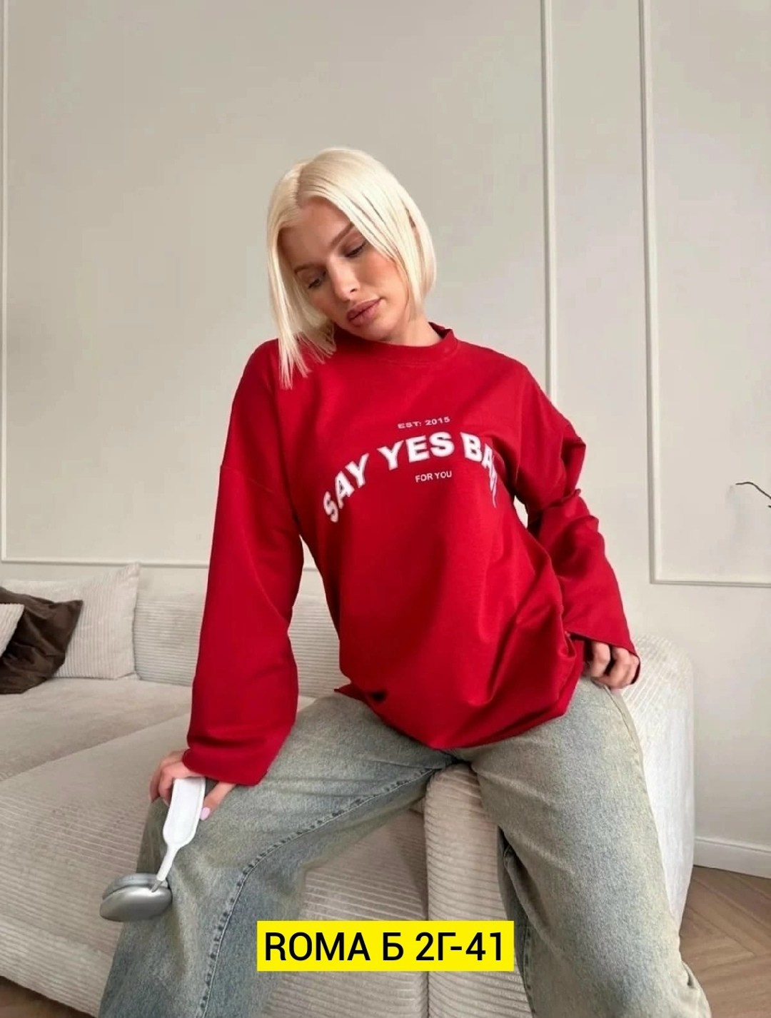 свитшот женская,толстовки женская,женская кофта,толстовка свитер,толстовки кофта