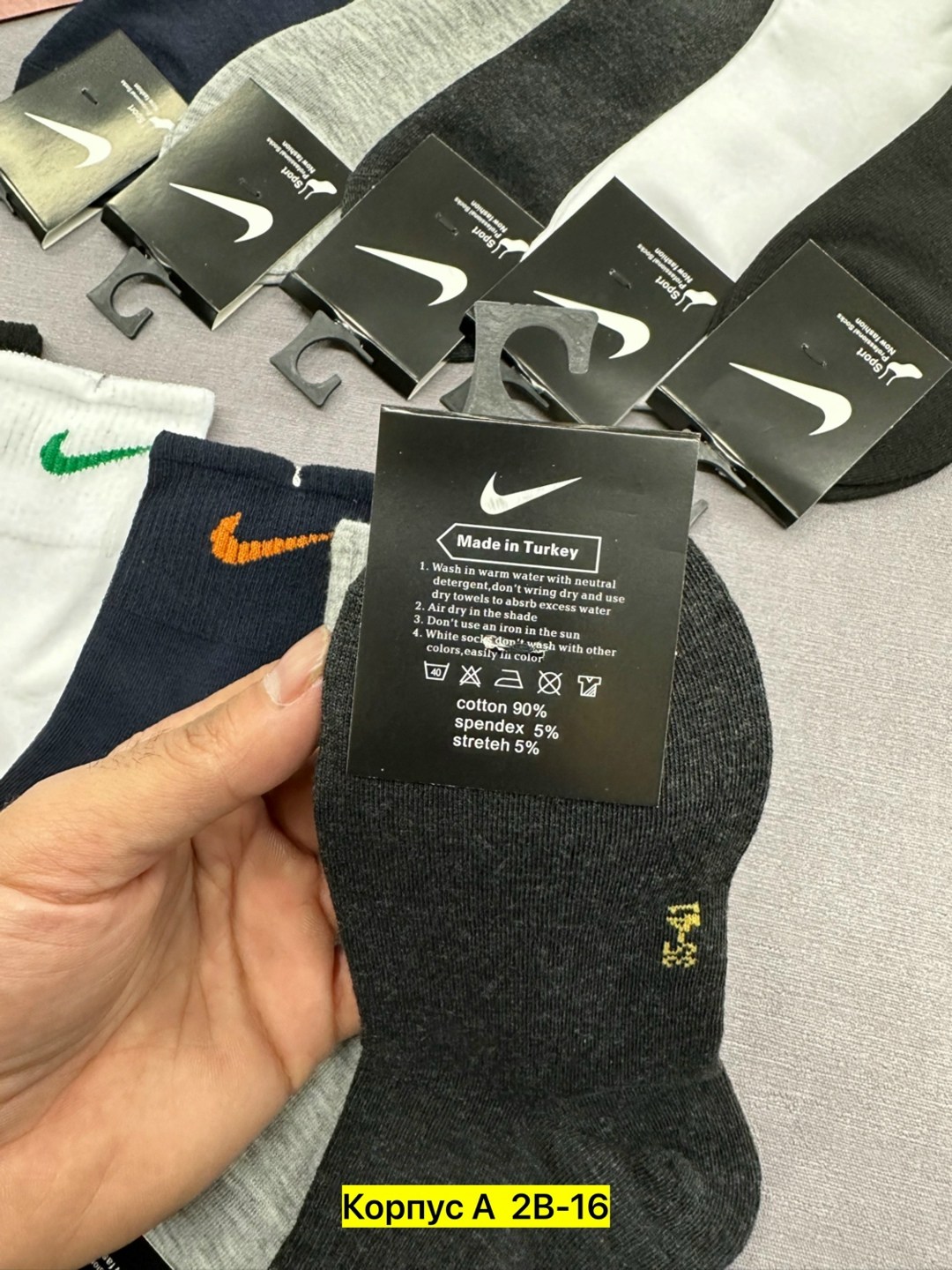 носки мужские 10 пар nike,мужские носки набор 5 пар,мужские носки,носки мужские спортивные,комплект носки мужские