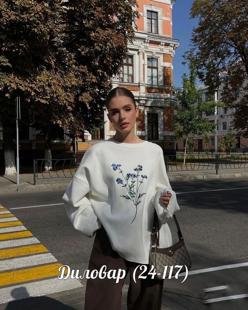 элегантный вязаный джемпер,кофта женская,свитера женские,свитер объемный,свитшот женская