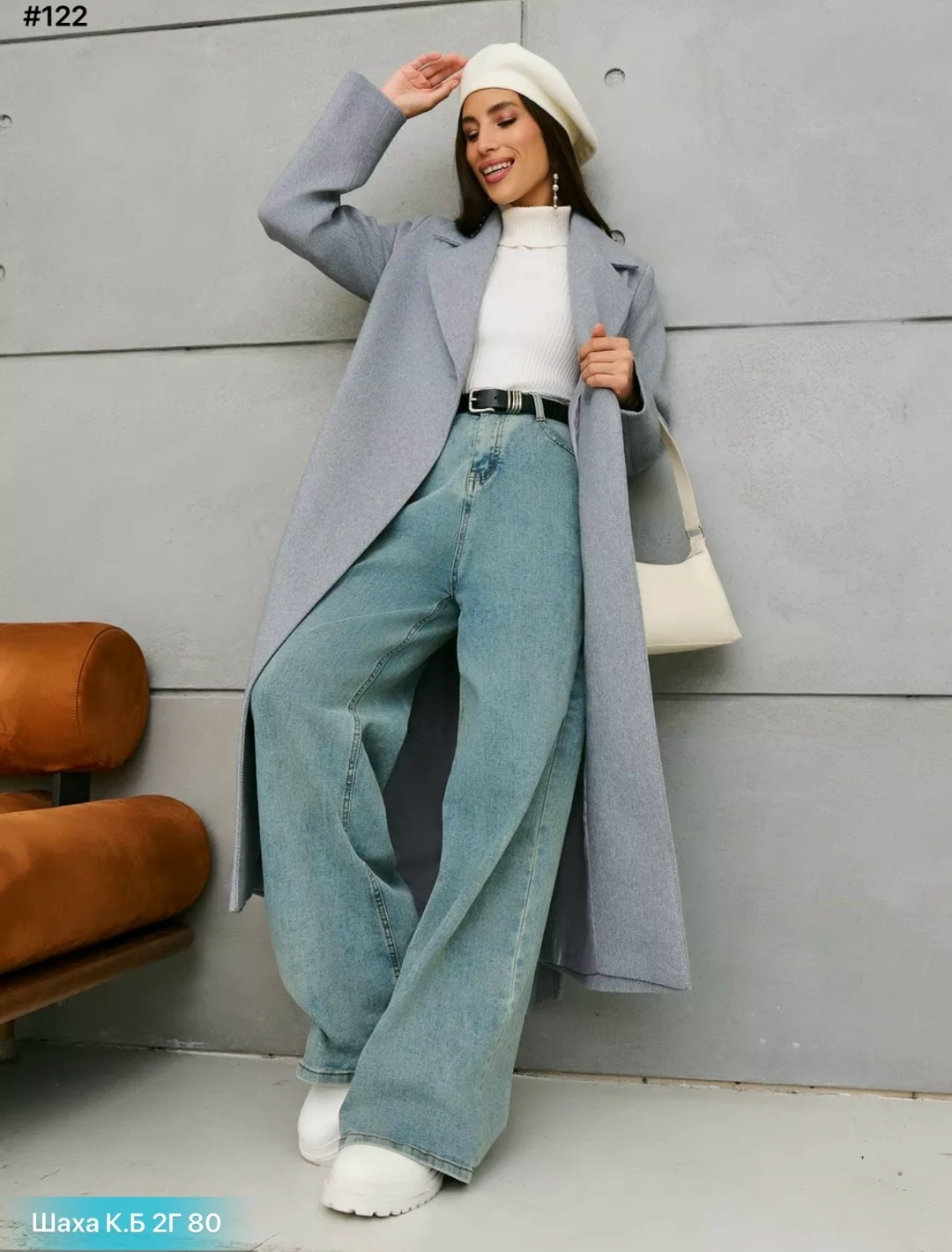 пальто модное,пальто женские,стильное пальто,пальто демисезонная,пальто кашемир