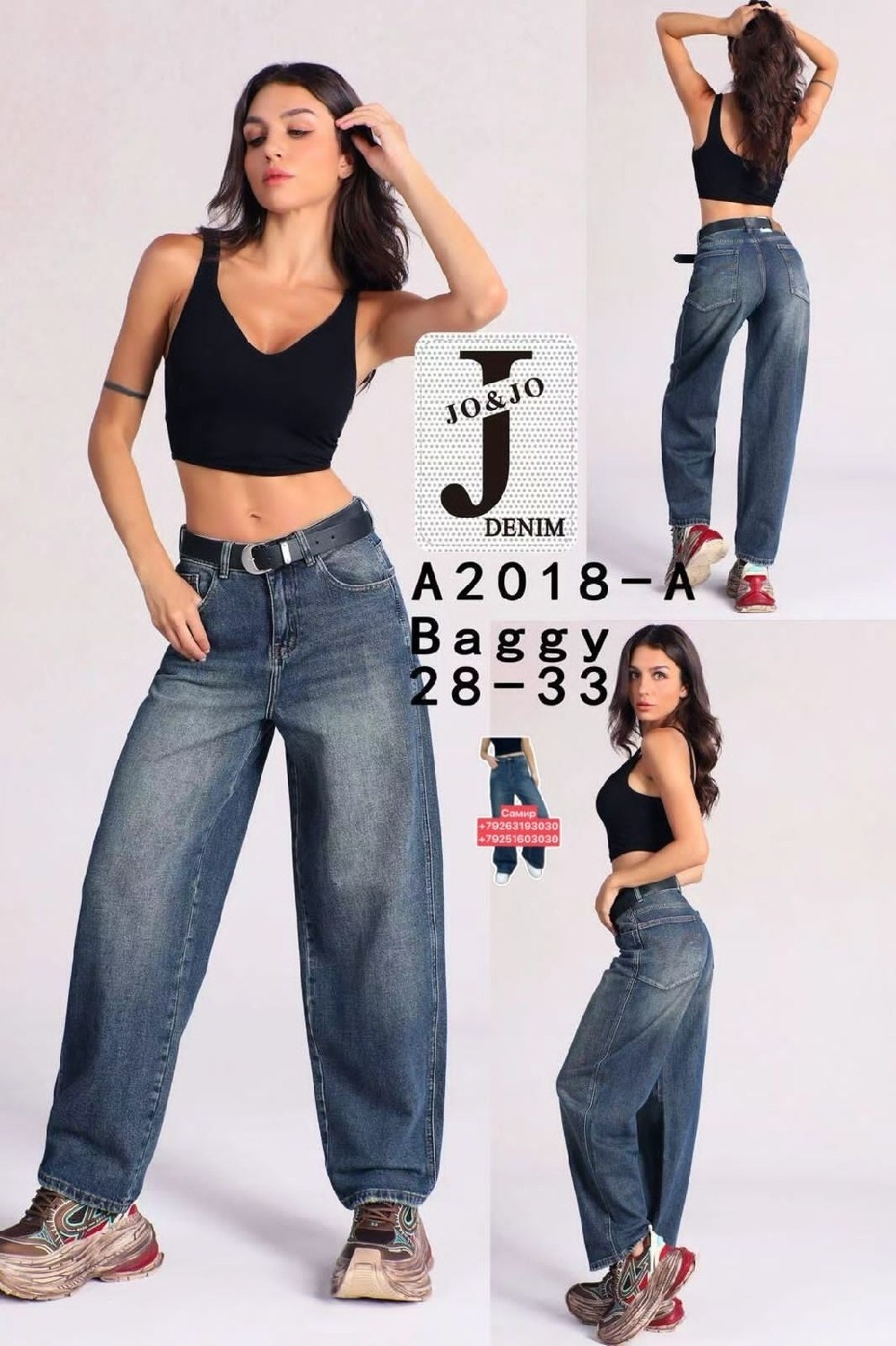 джинсы женские,джинсы широкие,черные джинсы палаццо,джинсы брюки,широкие женские джинсы