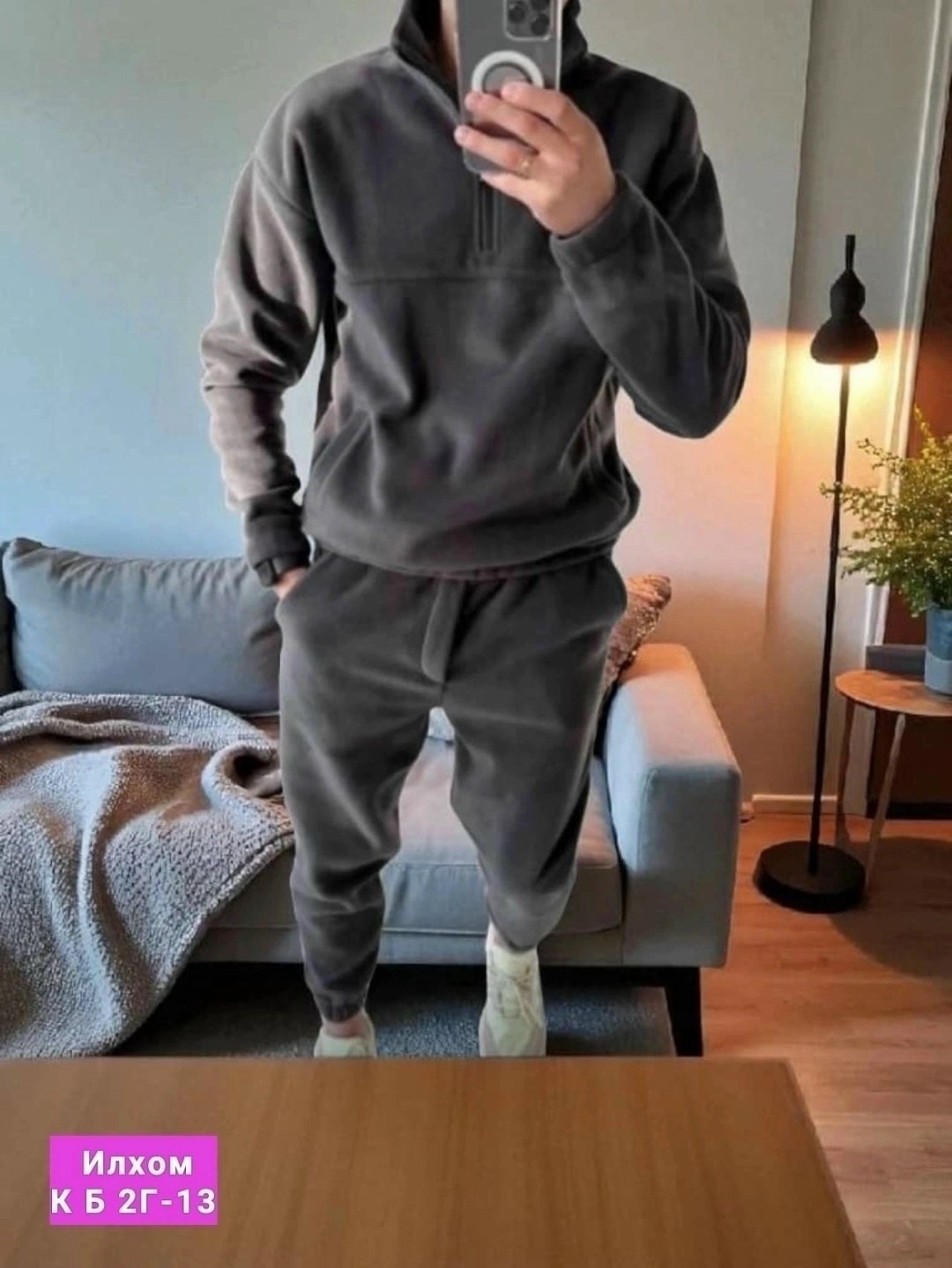 костюм на флисе мужской,флисовые костюмы,спортивные костюмы мужские,мужской спортивный костюм на флисе,теплый костюм