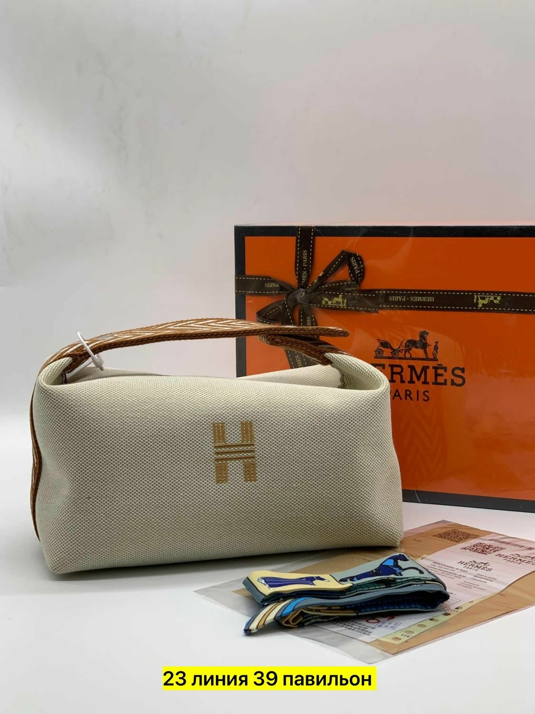 косметичка hermes,hermes сумка,эрмес сумка,косметичка эрмес,сумка косметичка маленькая тканевая тоут hermes
