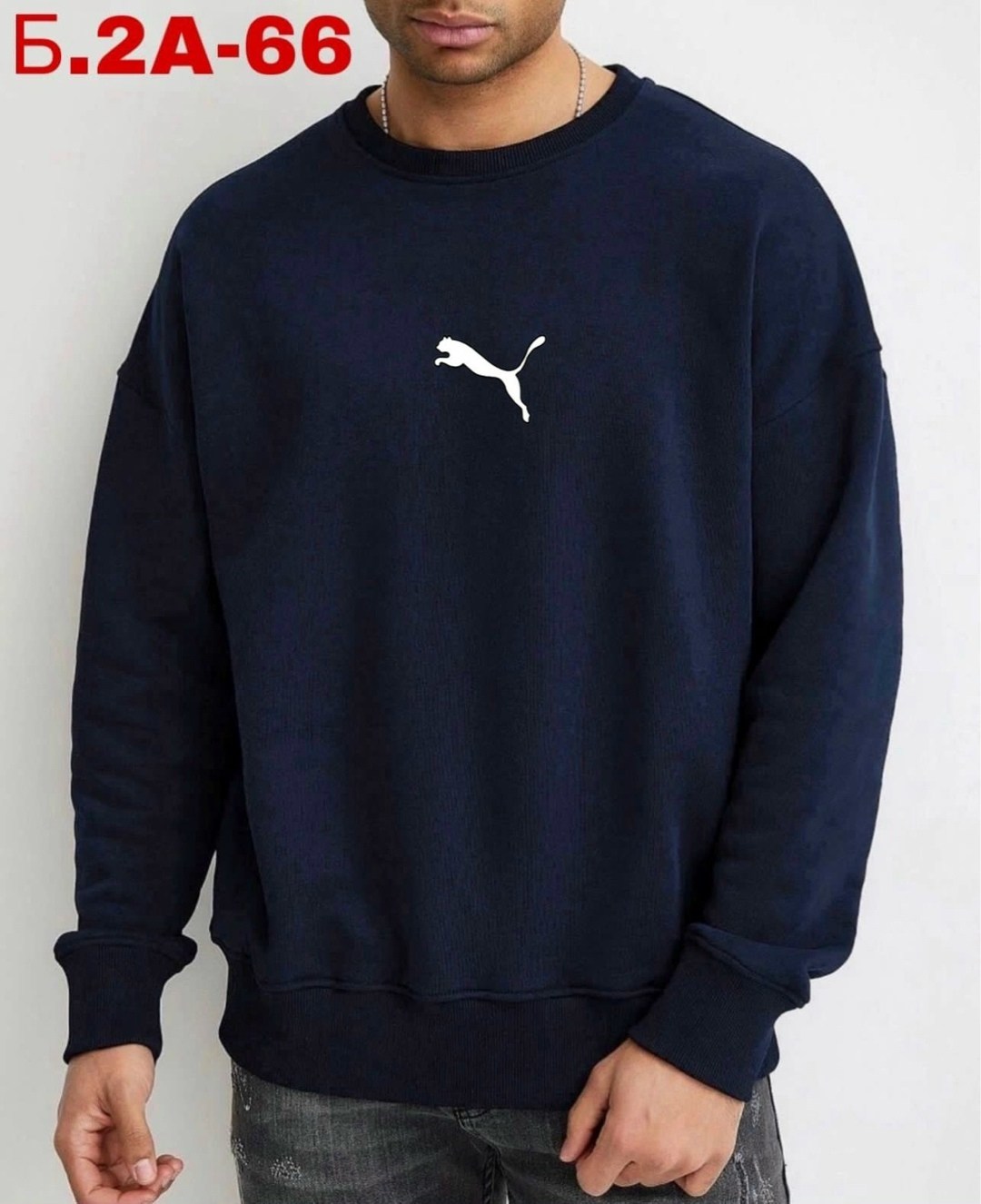 толстовки кофта,кофта мужская,толстовки мужские,свитшот мужская,мужские свитшоты