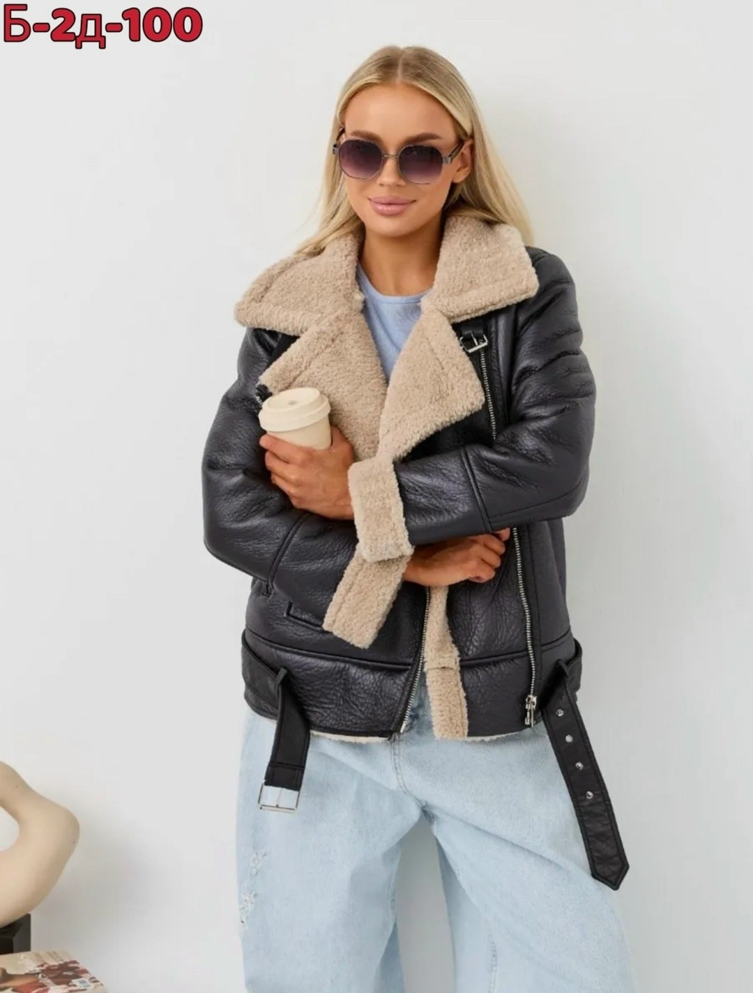 дубленка авиатор пилот короткая зимняя my wear,дубленка авиатор пилот короткая зимняя,дублёнка женская авиатор,дубленка авиатор пилот короткая,дубленка женская зимняя авиатор