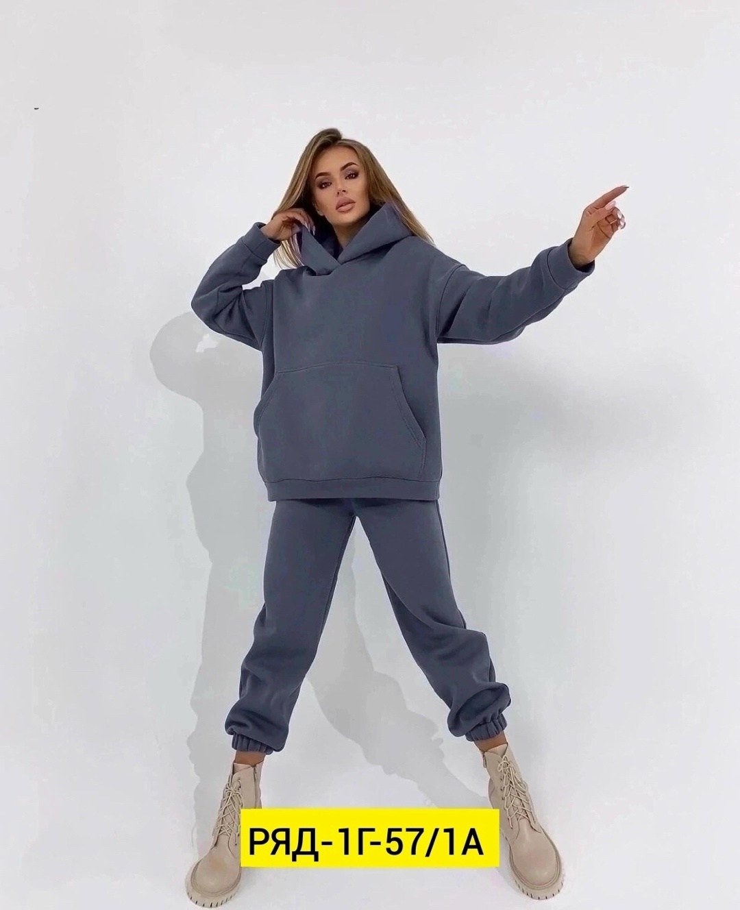 женский костюм на флисе,спортивный женский костюм на флисе,костюмы спортивные женский,костюм тройка женский теплый,костюмы спортивные женские теплые