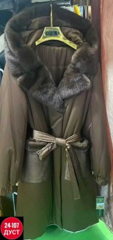 Верхняя одежда