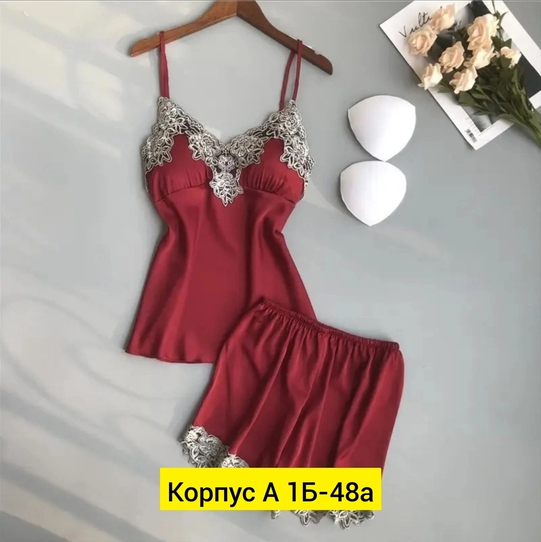 пижама женская комплект,женские пижамные комплекты,комплект пижама,женский комплект для сна,пижама женская атласная