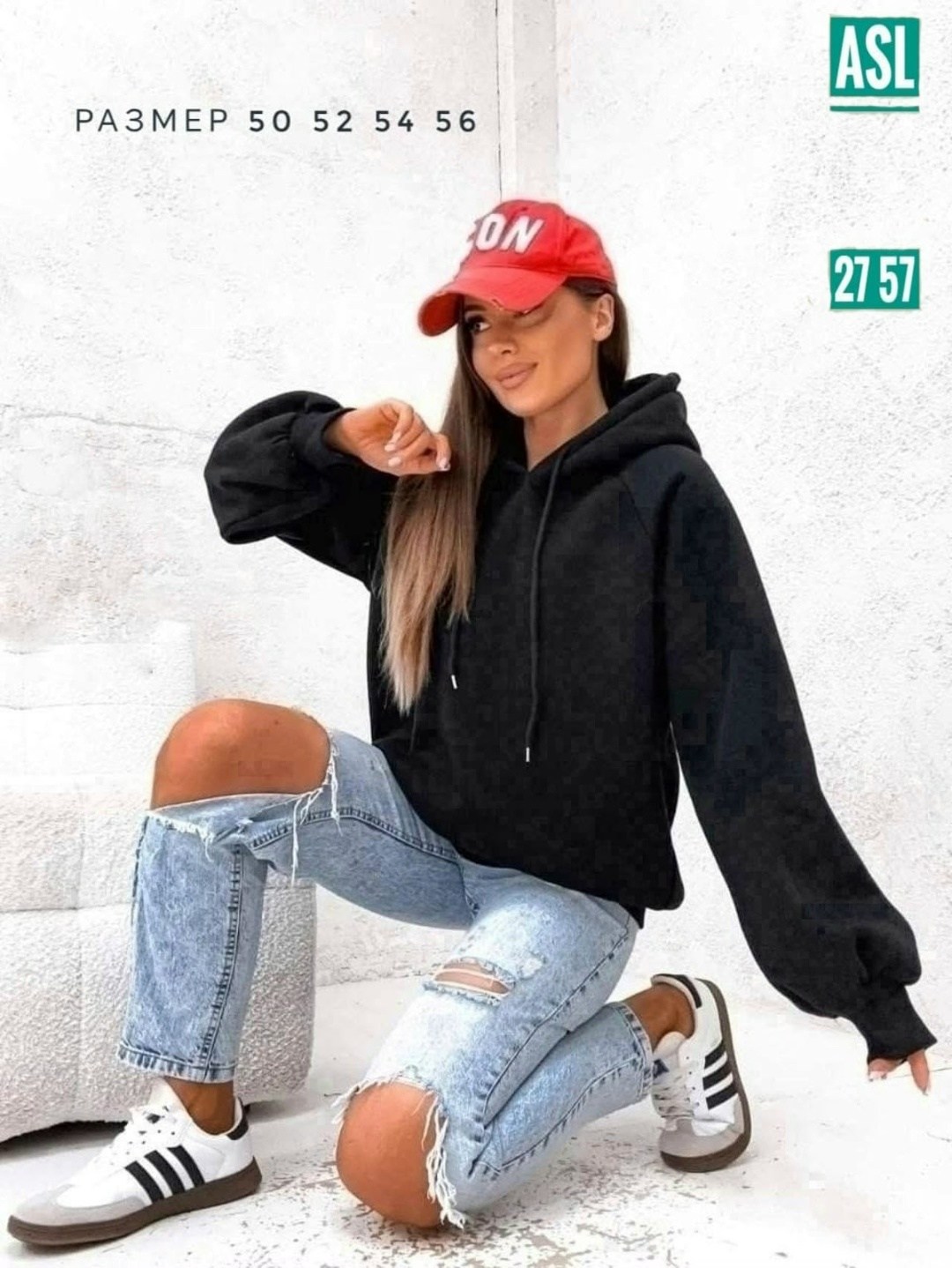 кофта толстовка,толстовки женская,женская кофта,толстовки женские модные,модная толстовка