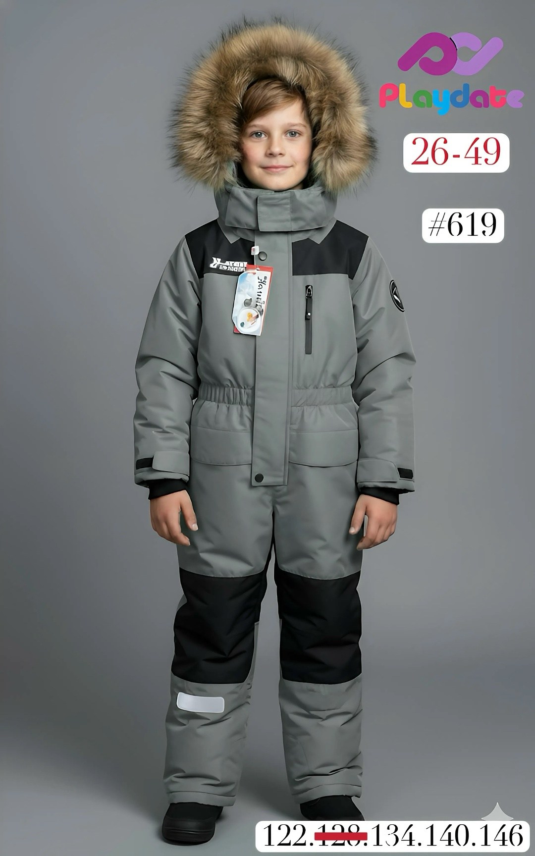 комбинезон зимний детский,комбинезон зимний для мальчика,комбинезон зимний,зимний комбинезон для детей,комбинезон зимний для девочки для мальчика