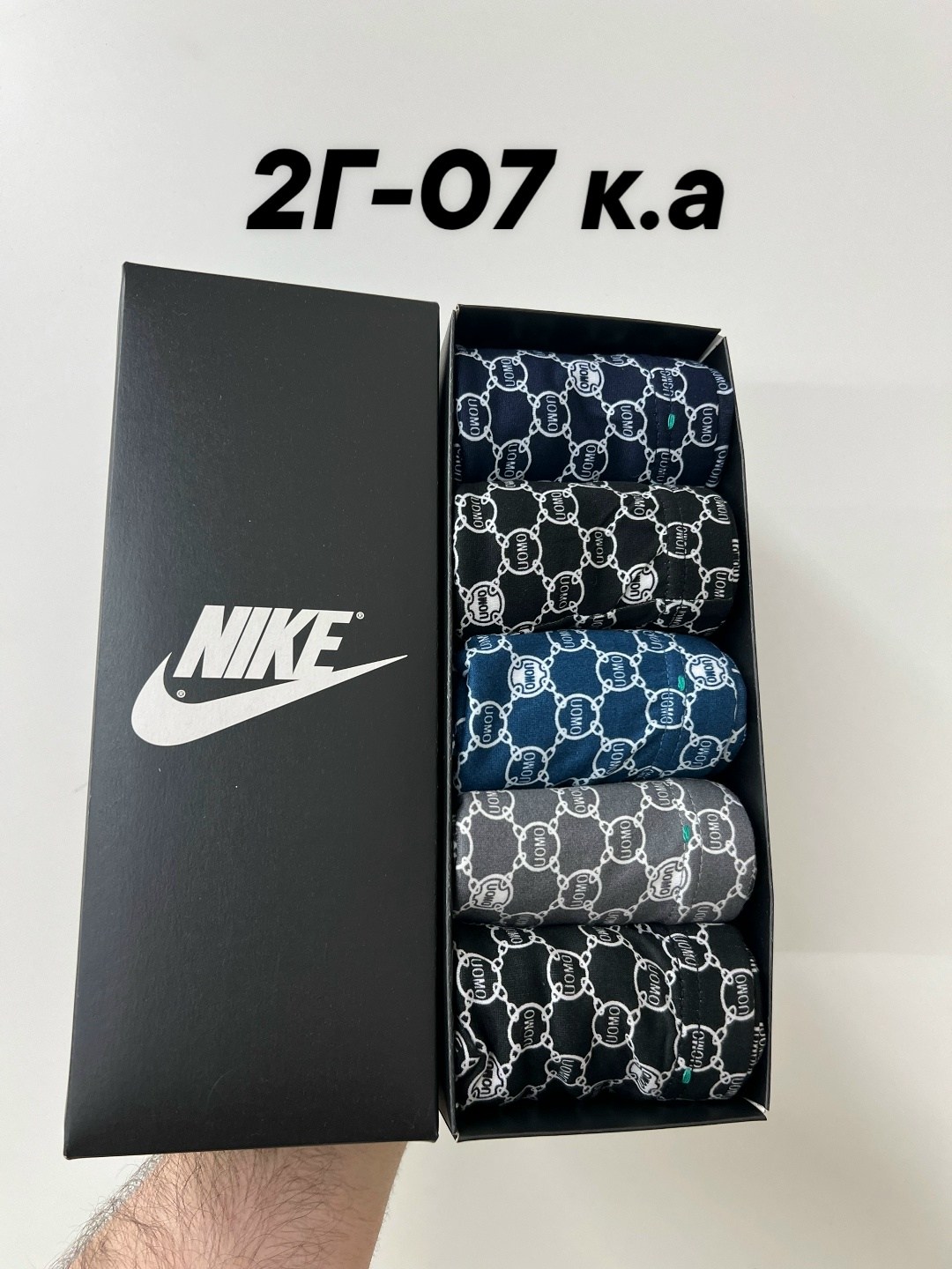 комплект трусов мужских,трусы мужские,комплект трусов,трусы мужские 3 шт,трусы мужские 4 шт