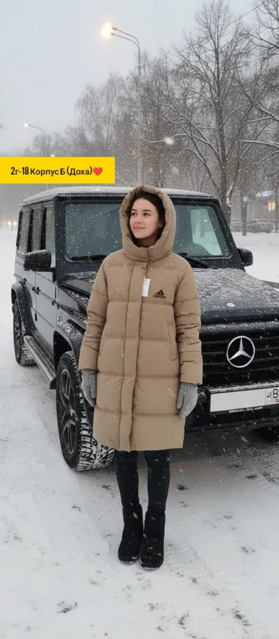 пуховик,пуховик удлиненный,пуховик женский,женская зимняя куртка,куртка пуховик зимний