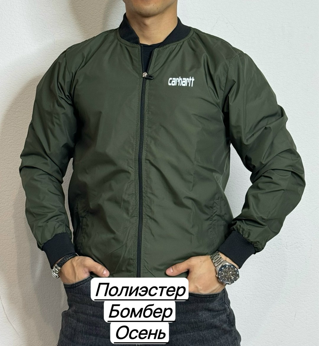 куртка бомбер,бомбер серый,бомбер мужская куртка,демисезонная куртка,легкая куртка