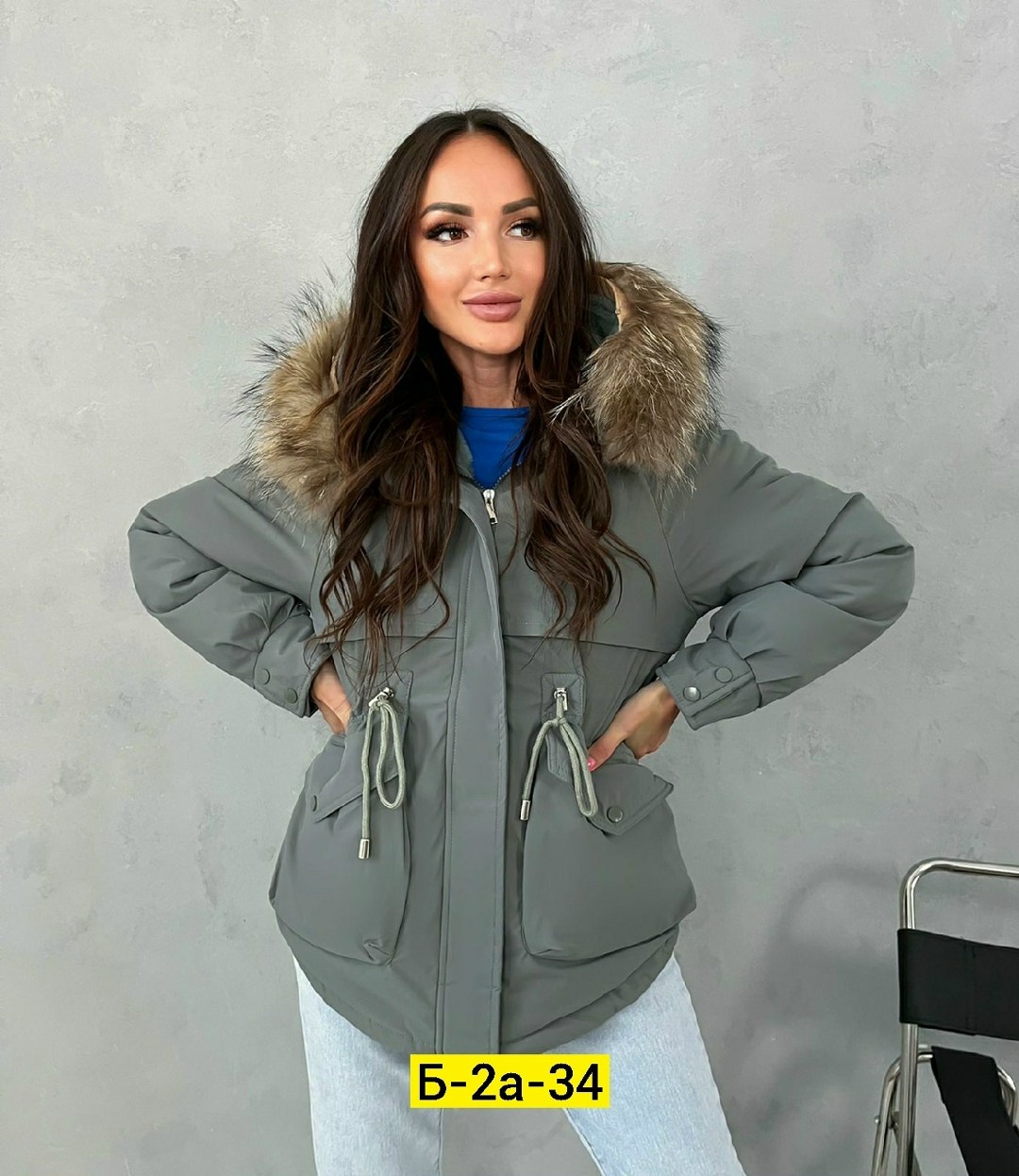 куртка зимняя женская,куртка женская,зимние куртки,куртка женская парка,куртка