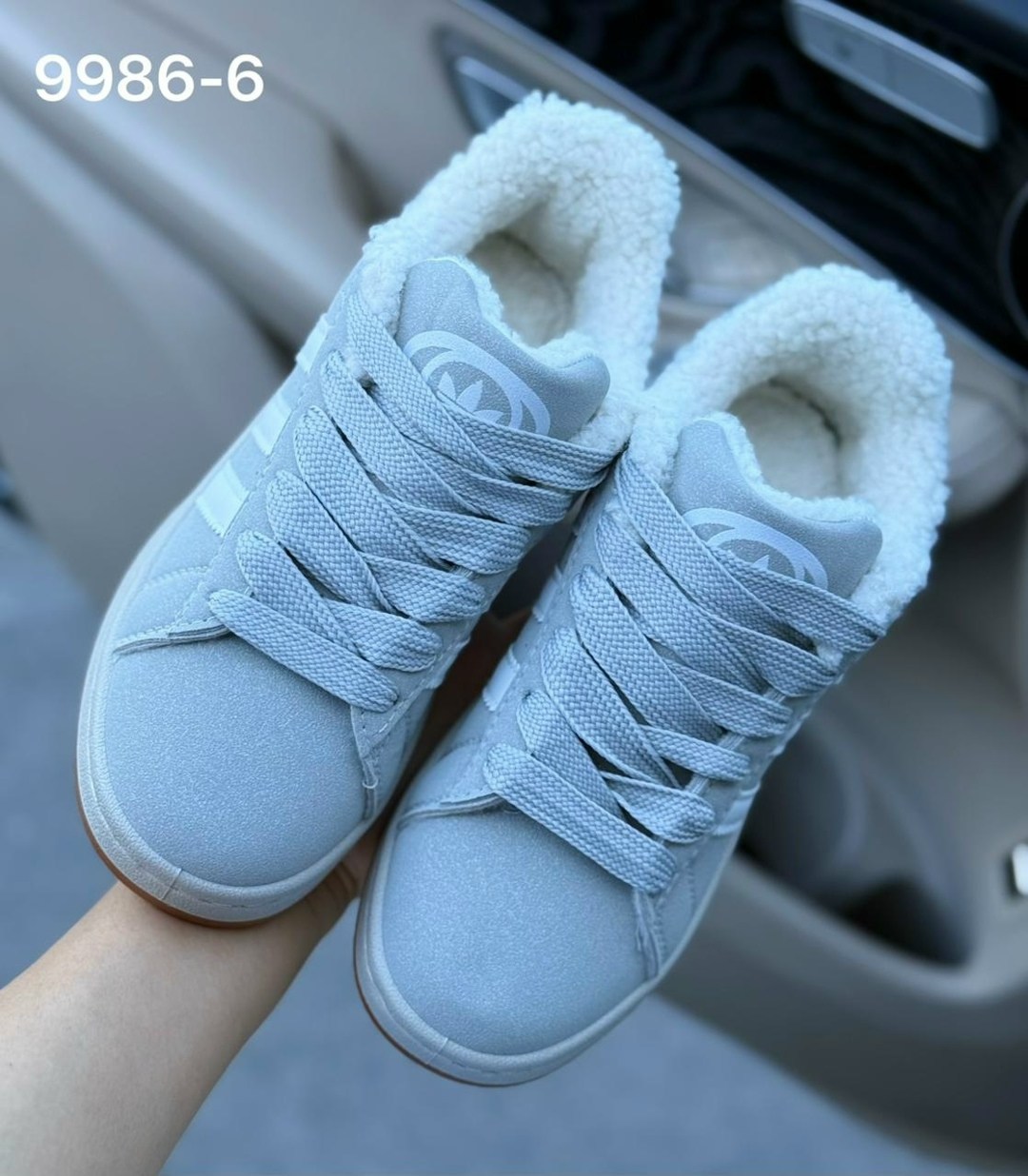 кроссовки adidas campus зимние с мехом adidas,adidas campus кроссовки,зимние кроссовки adidas campus,кроссовки adidas campus зимние с мехом,кроссовки женски adidas campus