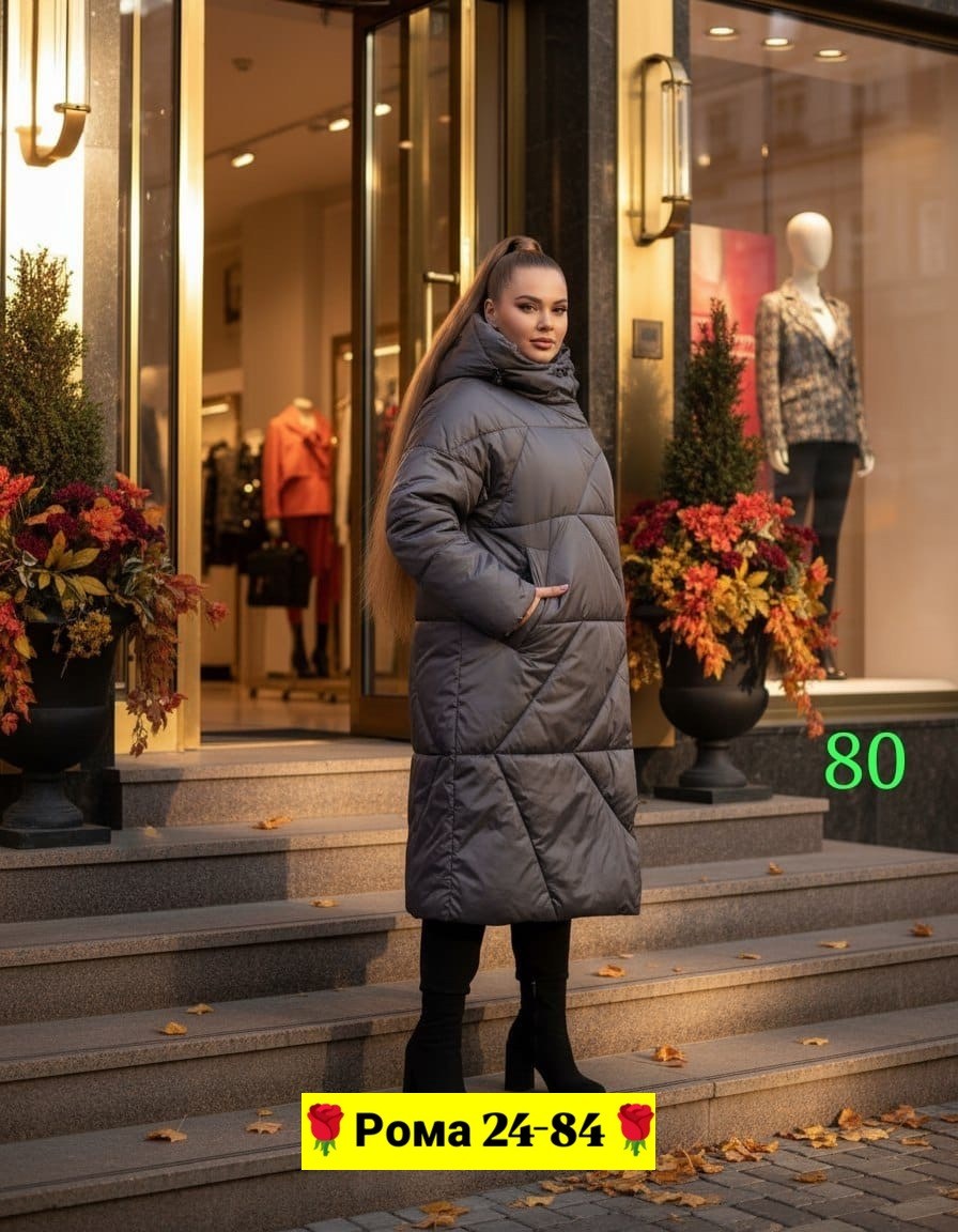 куртка демисезонная,пуховик пальто,куртка удлиненная,зимние куртки,куртка женская