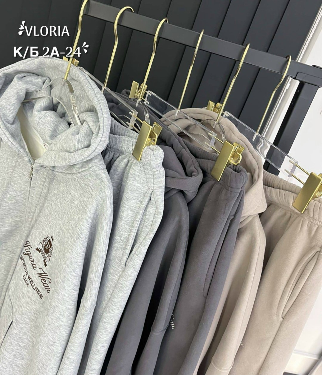 спортивные костюмы женские,спортивные костюмы,женские костюмы,стильные костюмы,костюмы двойки