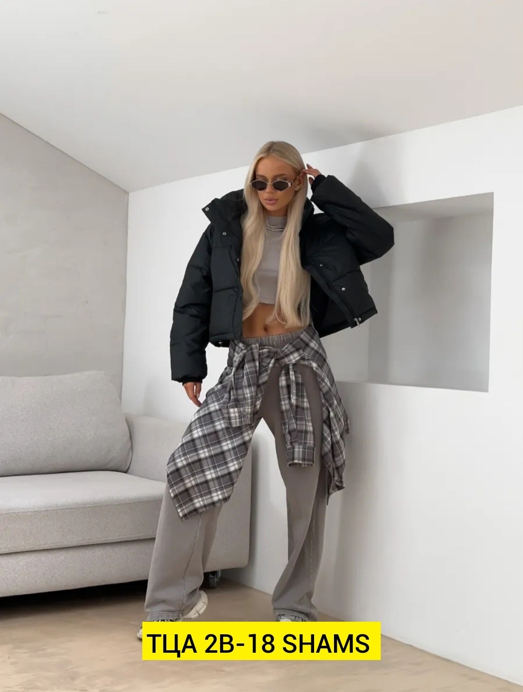 демисезонная куртка,куртка женская,женская куртка демисезонная,модная куртка,куртка