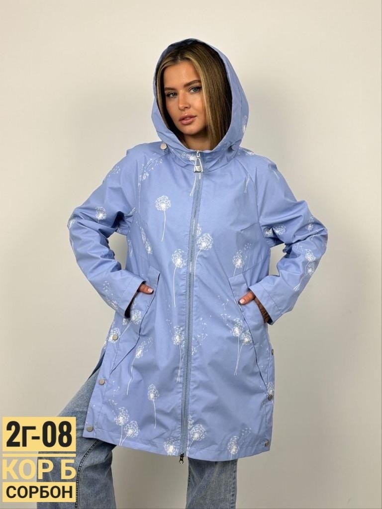 куртка женская,женская ветровка,удлиненная куртка,женская демисезонная куртка,куртка фиолетовая