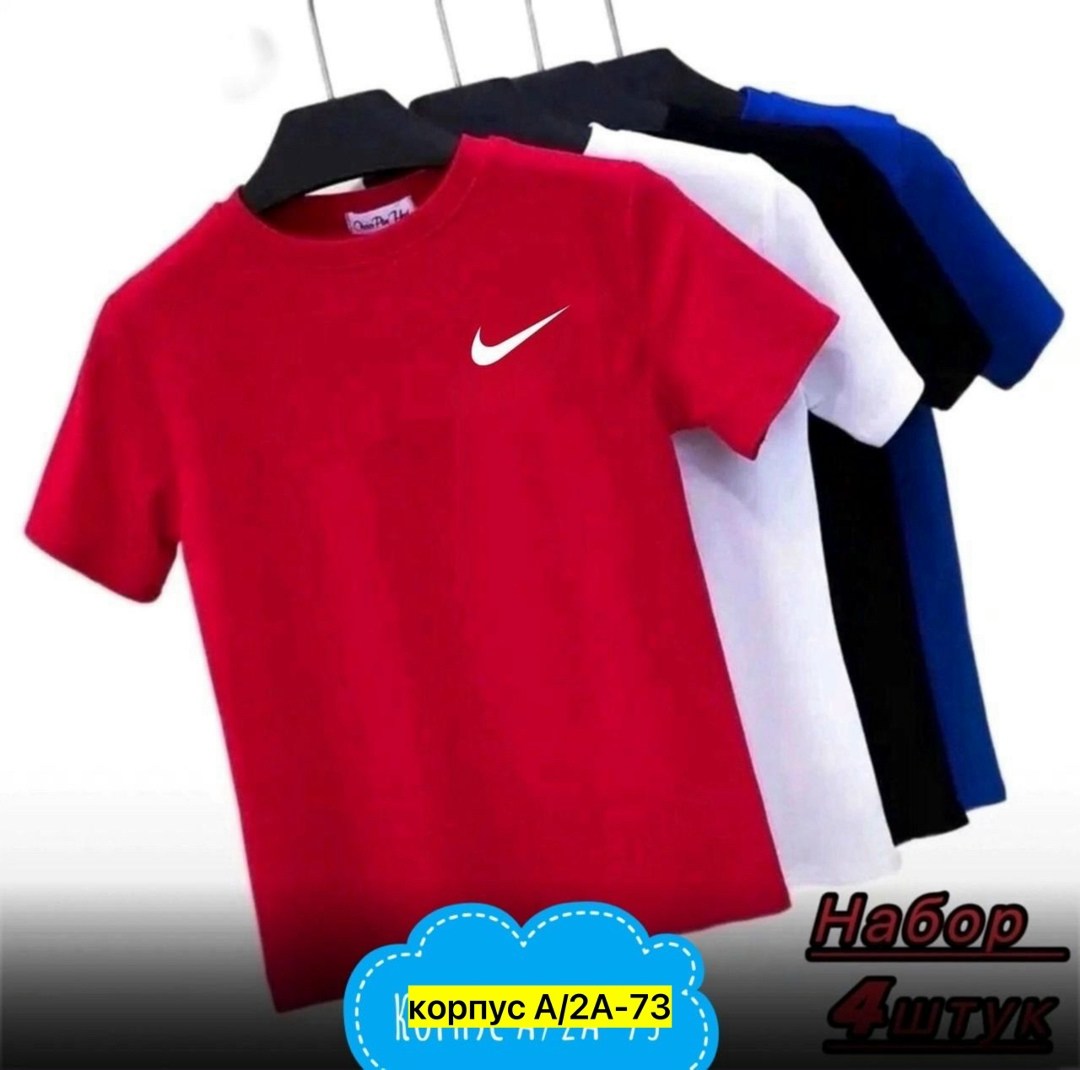 набор футболок 4 шт,футболки для мужчин,мужская футболка,цвета футболок,футболка