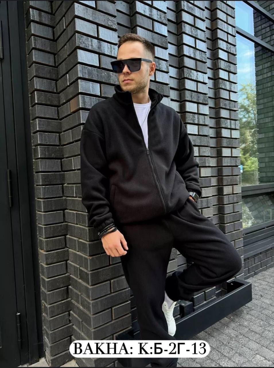 флисовые костюмы,костюм на флисе мужской,cпортивный костюм теплый,костюм на флисе,спортивный костюм для мужчин