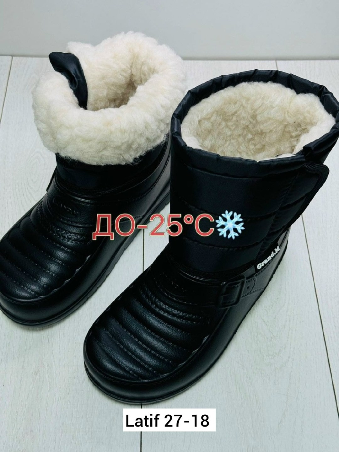 сапоги резиновые эра ра мужские утепленные,,мужские сапоги,сапоги мужские дутые эва,сапоги резиновые мужские утепленные