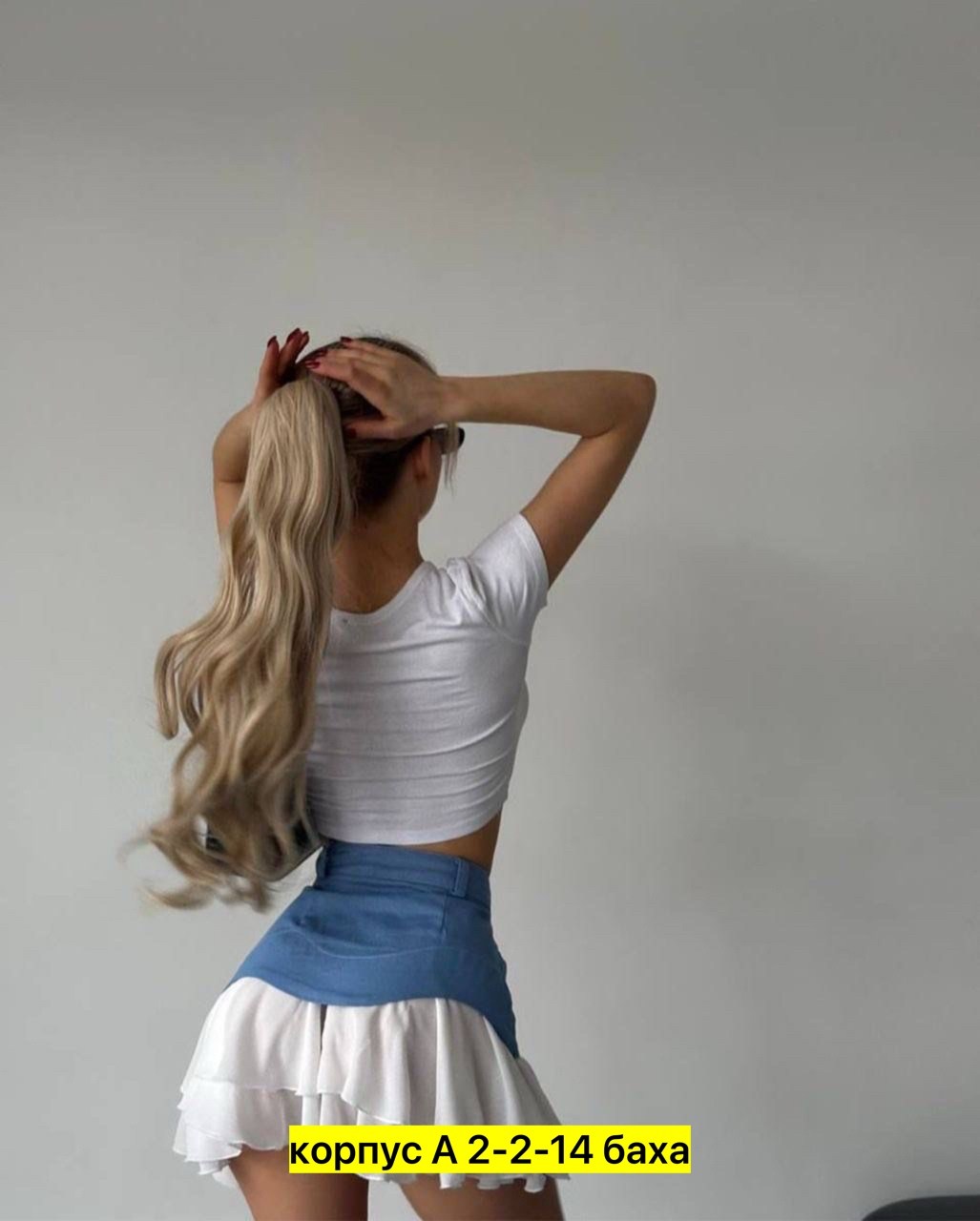 юбка с оборками,юбка модная,юбка,женская юбка,юбка с рюшами