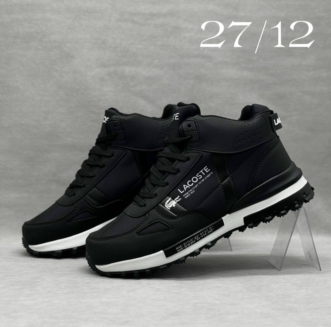 ,кроссовки lacoste,зимние мужские кроссовки,кроссовки мужские lacoste,кроссовки мужские женские