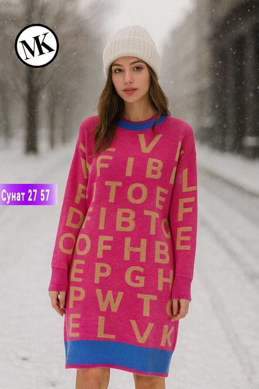 платье теплое,платье женская,платье свитер,платье джемпер,вязаное платье