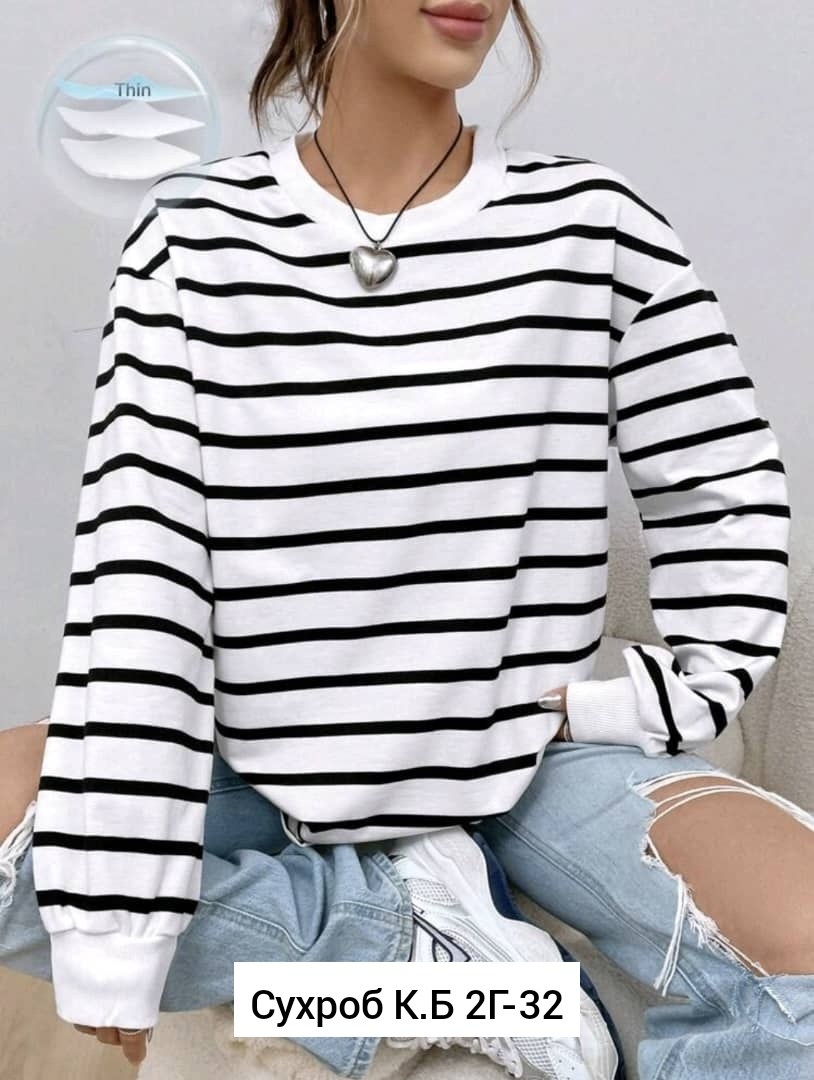толстовки кофта,женская кофта,свитшот в полоску,свитшот женская,кофта в полоску