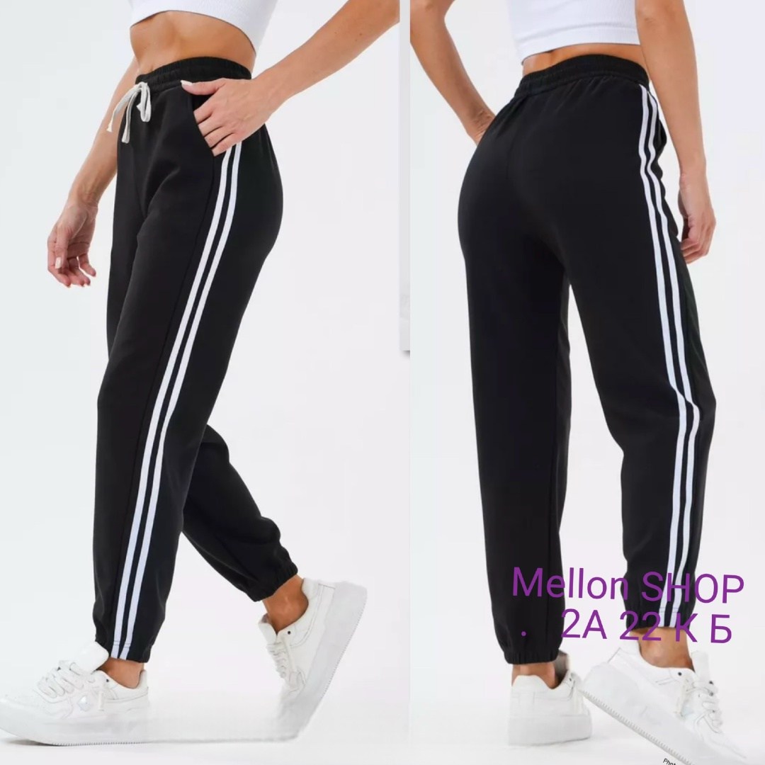 брюки спортивные,штаны спортивные,мужские спортивные брюки,спортивные джоггеры,спортивные брюки штаны